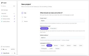 Hiquill create project