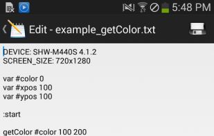 HiroMacro Auto-Touch Macro screenshot 3