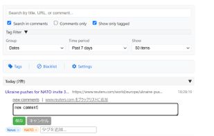 History Master screenshot 1