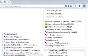 History Submenus II screenshot 1