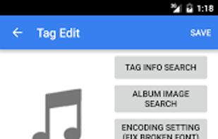 HIT Music Tag Editor screenshot 1