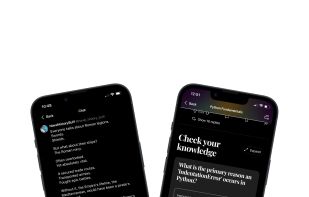 Hivemind screenshot 2