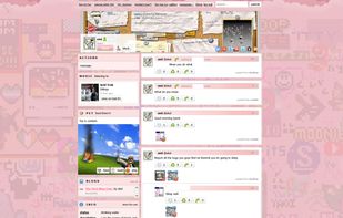 user profile example (admin)