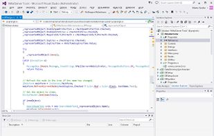 hMail Server screenshot 1