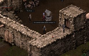 Holyspirit screenshot 2