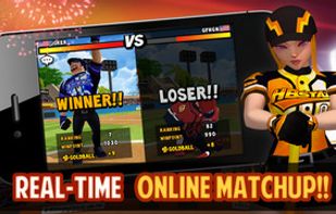 Homerun Battle screenshot 1