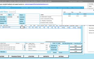 Regular Billing screen