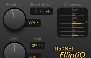 HoRNet ElliptiQ screenshot 1