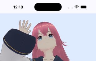 Hoshiyomi screenshot 2