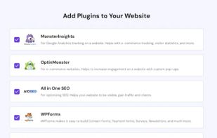 Hostinger screenshot 2