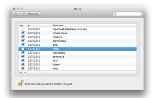 Hosts.prefpane screenshot 1