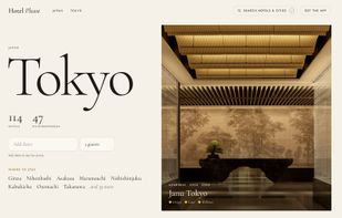 A city page on the web
