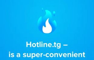Hotline CRM screenshot 1