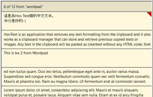 HovText screenshot 1