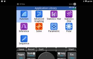 HP Prime Graphing Calculator screenshot 2