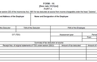 HRiS365 screenshot 1