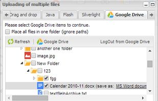HTTP Commander screenshot 3