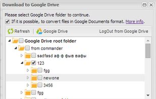 HTTP Commander screenshot 2