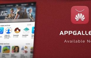 HUAWEI AppGallery screenshot 3