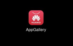 HUAWEI AppGallery screenshot 1