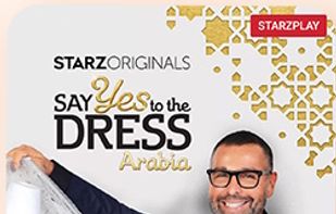 Huawei Video screenshot 1