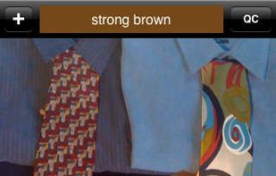 HueVue: Colorblind Tools screenshot 1