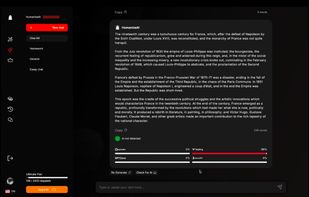 HumanizeAI.now screenshot 2