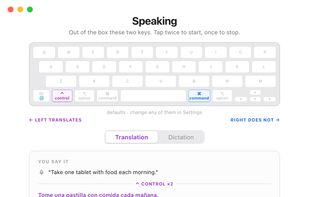 Hushbird screenshot 1