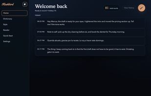 Hushbird screenshot 1