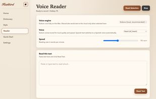 Hushbird screenshot 1
