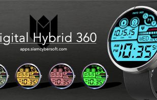 Digital Hybrid 360 screenshot 1