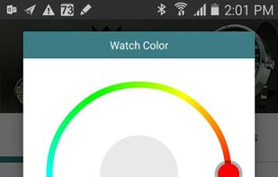 Digital Hybrid 360 screenshot 3