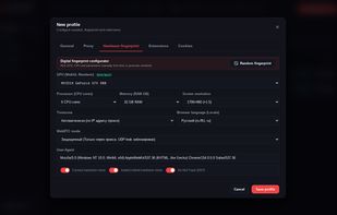 Hyperion-browser screenshot 1