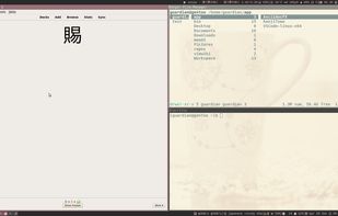 i3pystatus, mpd, watson time tracker, nerd fonts