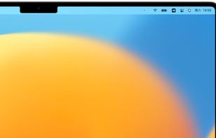 Common Mode (good for old macos