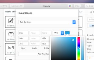 Iconjar screenshot 2