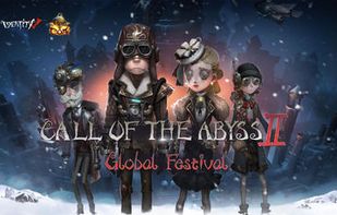 Identity V screenshot 1