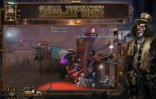 Identity V screenshot 3