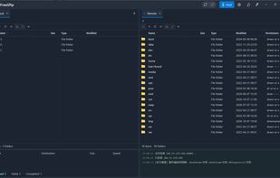 iFreeSftp screenshot 1