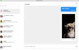 View chat images.