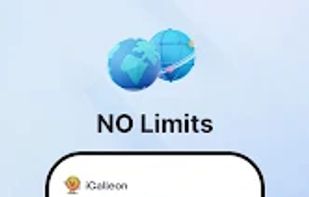 iGalleon screenshot 2