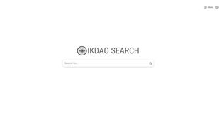 Ikdao Search screenshot 1