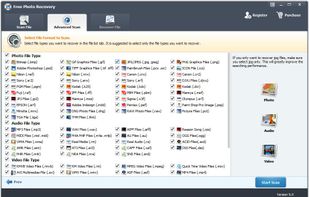 iLike Free Photo Recovery screenshot 1