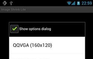 Image Shrink screenshot 1