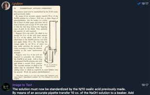 Books and documents | 
Extract text from book pages, receipts, and printed documents