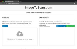 ImageToScan.com screenshot 3