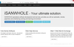 Sanwhole iMail Server