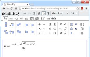 iMathEQ Math Equation Editor screenshot 1