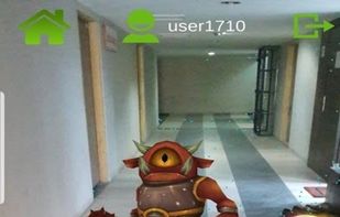 Imerference screenshot 1