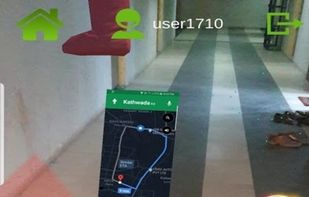 Imerference screenshot 1